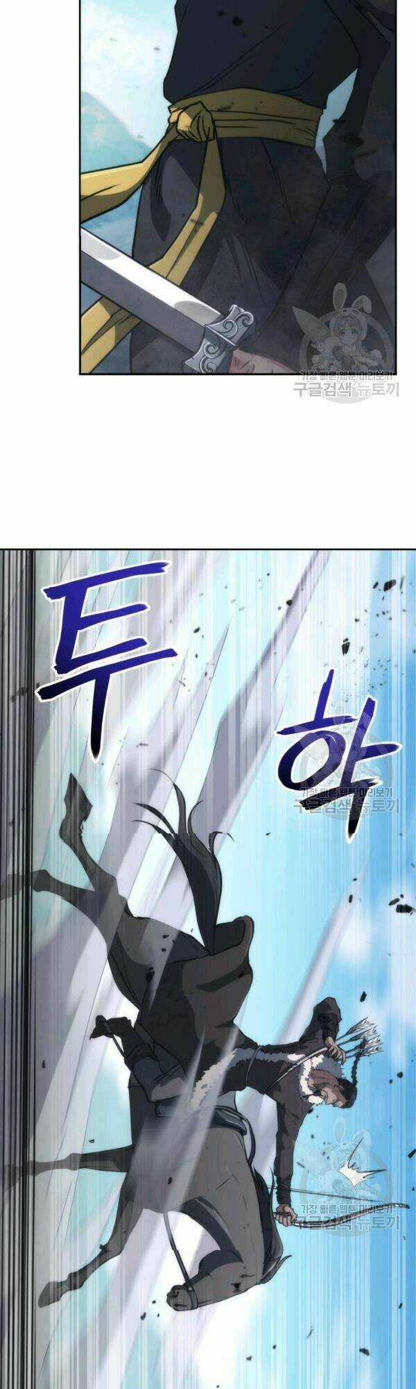 Sát Thủ 2044 - Chapter 35 - Trang 19