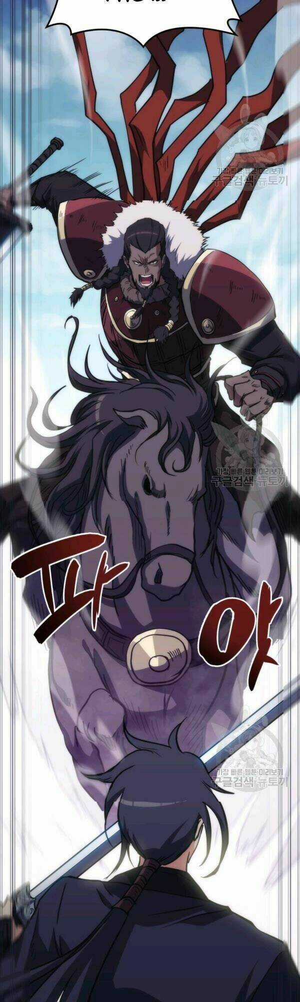 Sát Thủ 2044 - Chapter 35 - Trang 32