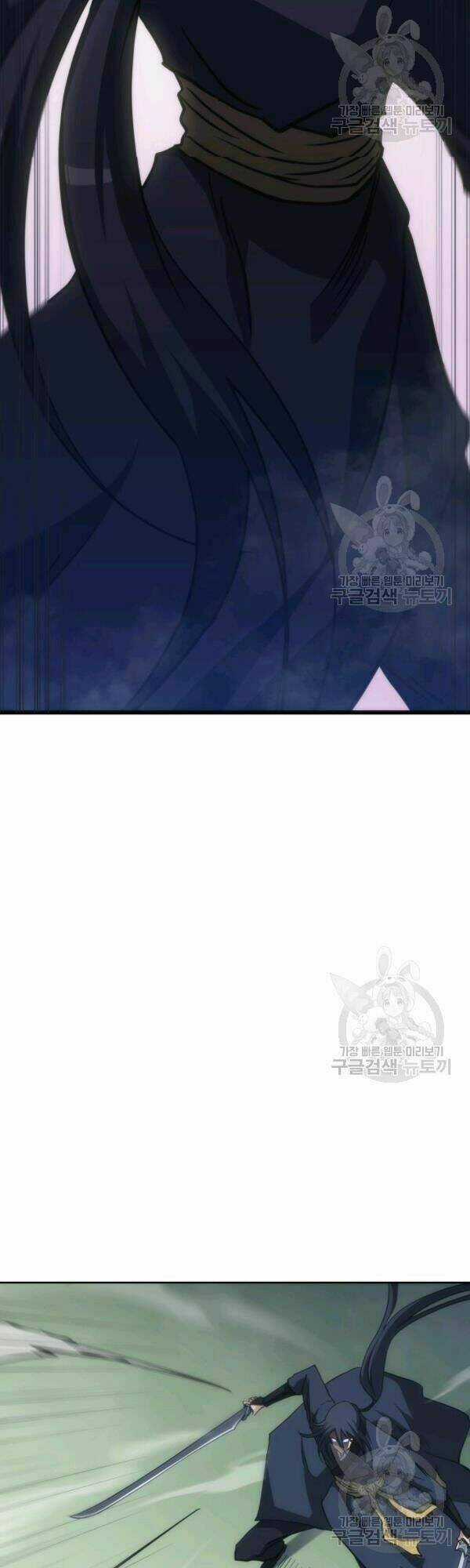 Sát Thủ 2044 - Chapter 35 - Trang 33