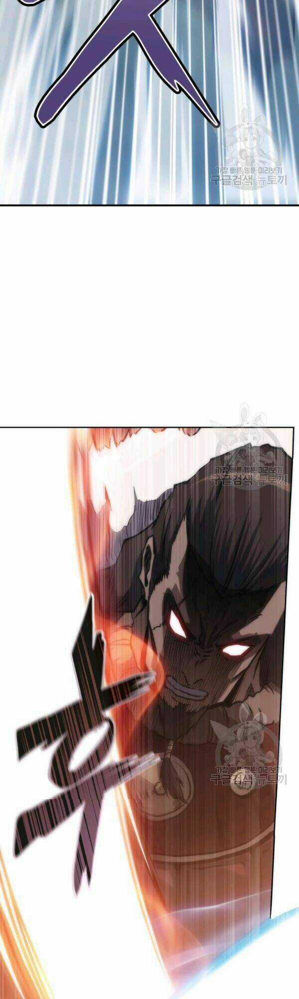 Sát Thủ 2044 - Chapter 35 - Trang 41