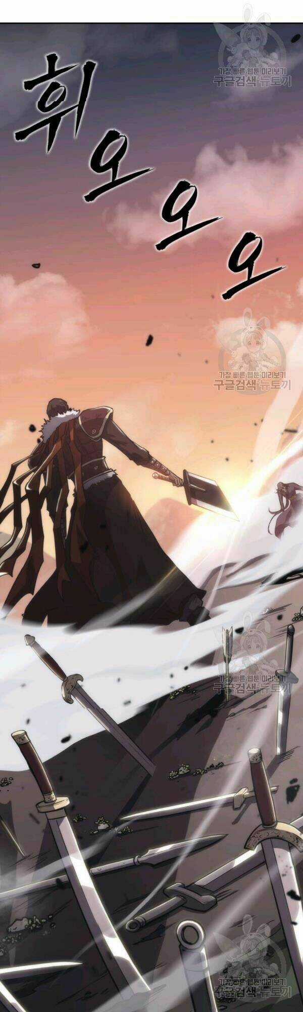 Sát Thủ 2044 - Chapter 35 - Trang 48