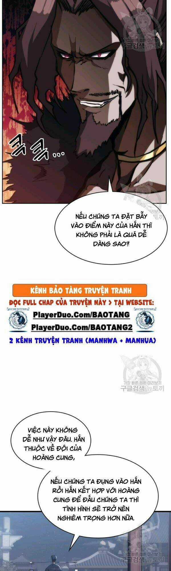 Sát Thủ 2044 - Chapter 35 - Trang 6