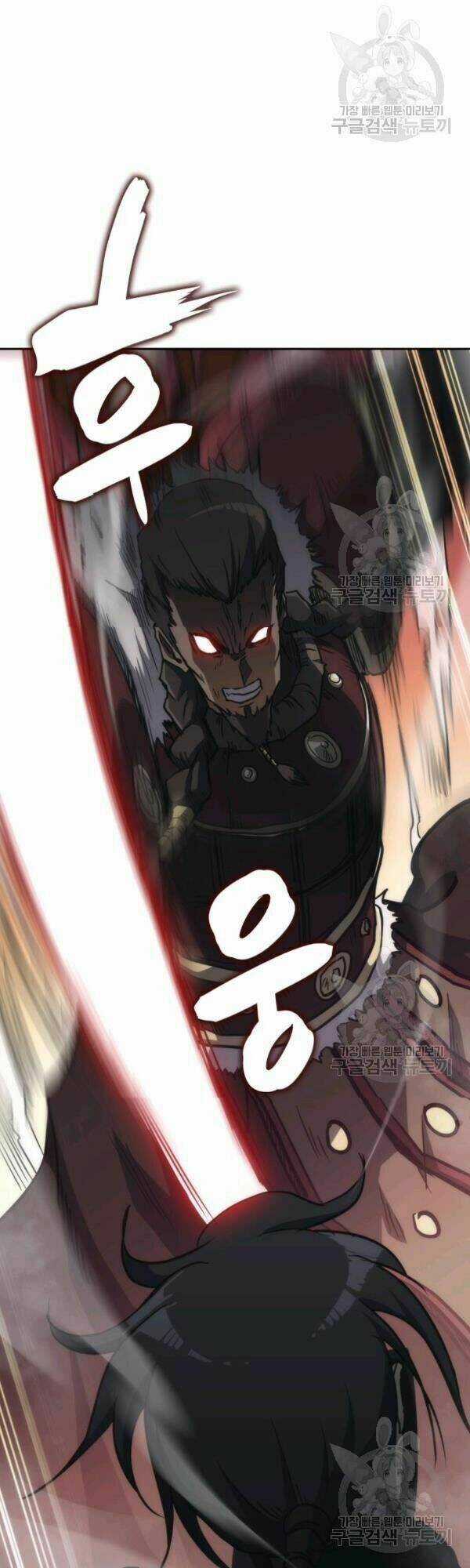 Sát Thủ 2044 - Chapter 35 - Trang 51