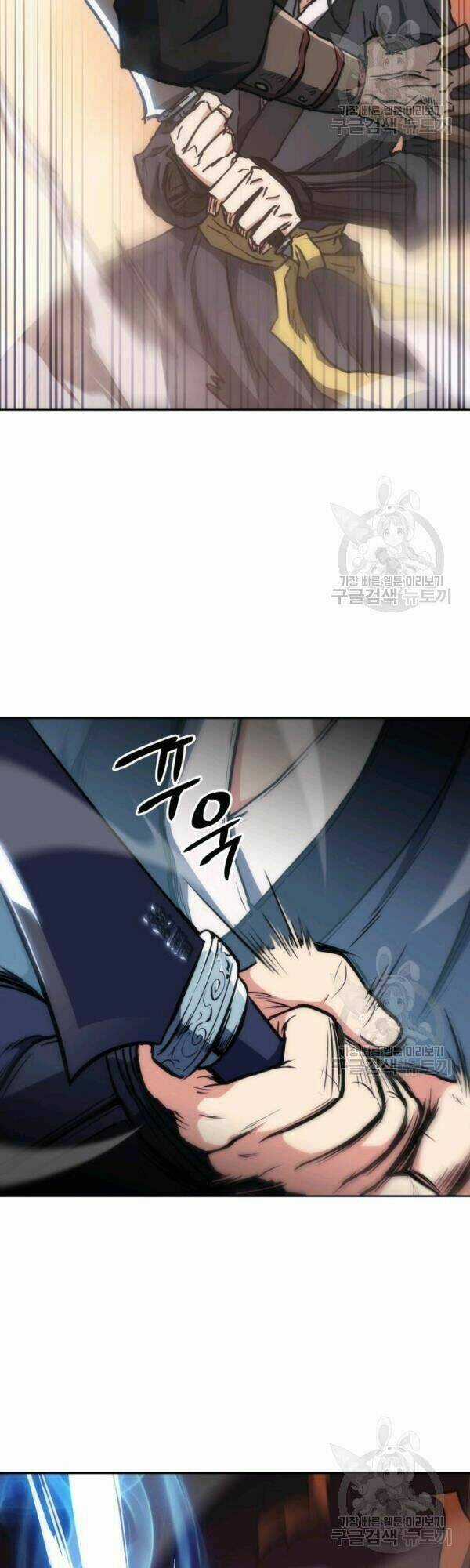 Sát Thủ 2044 - Chapter 35 - Trang 57