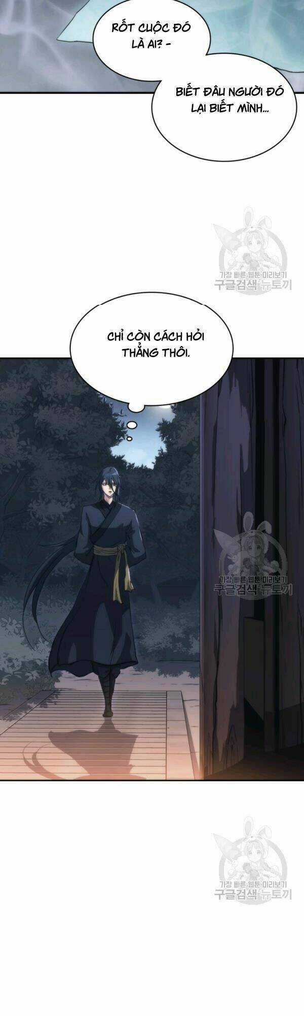 Sát Thủ 2044 - Chapter 36 - Trang 16