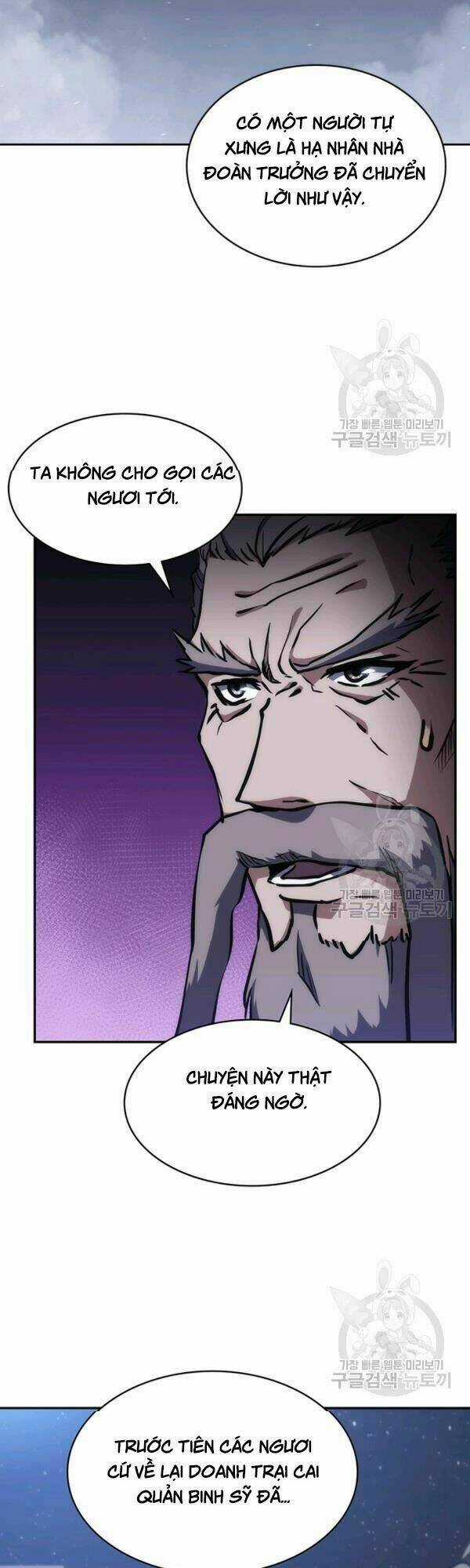 Sát Thủ 2044 - Chapter 36 - Trang 22