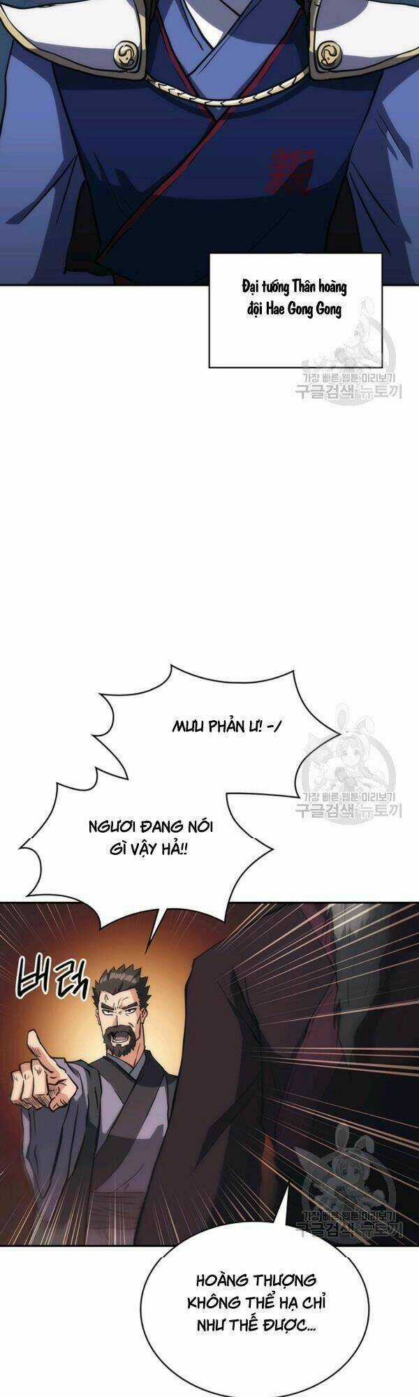 Sát Thủ 2044 - Chapter 36 - Trang 25