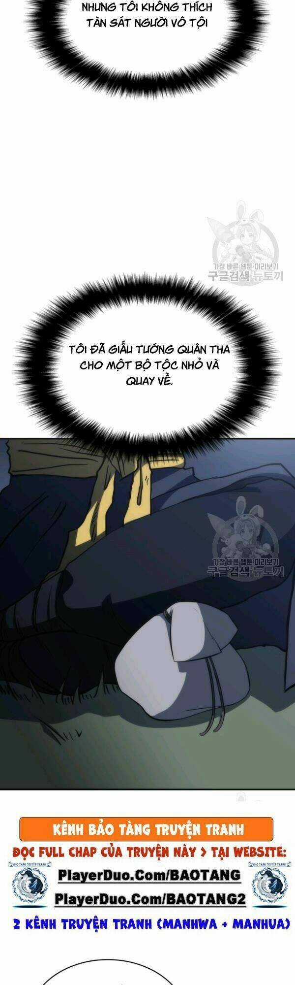 Sát Thủ 2044 - Chapter 36 - Trang 4