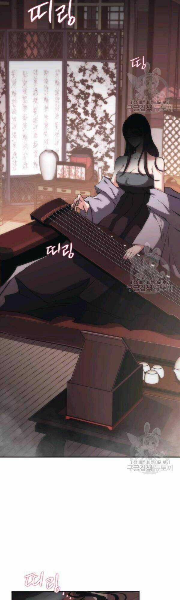 Sát Thủ 2044 - Chapter 36 - Trang 32