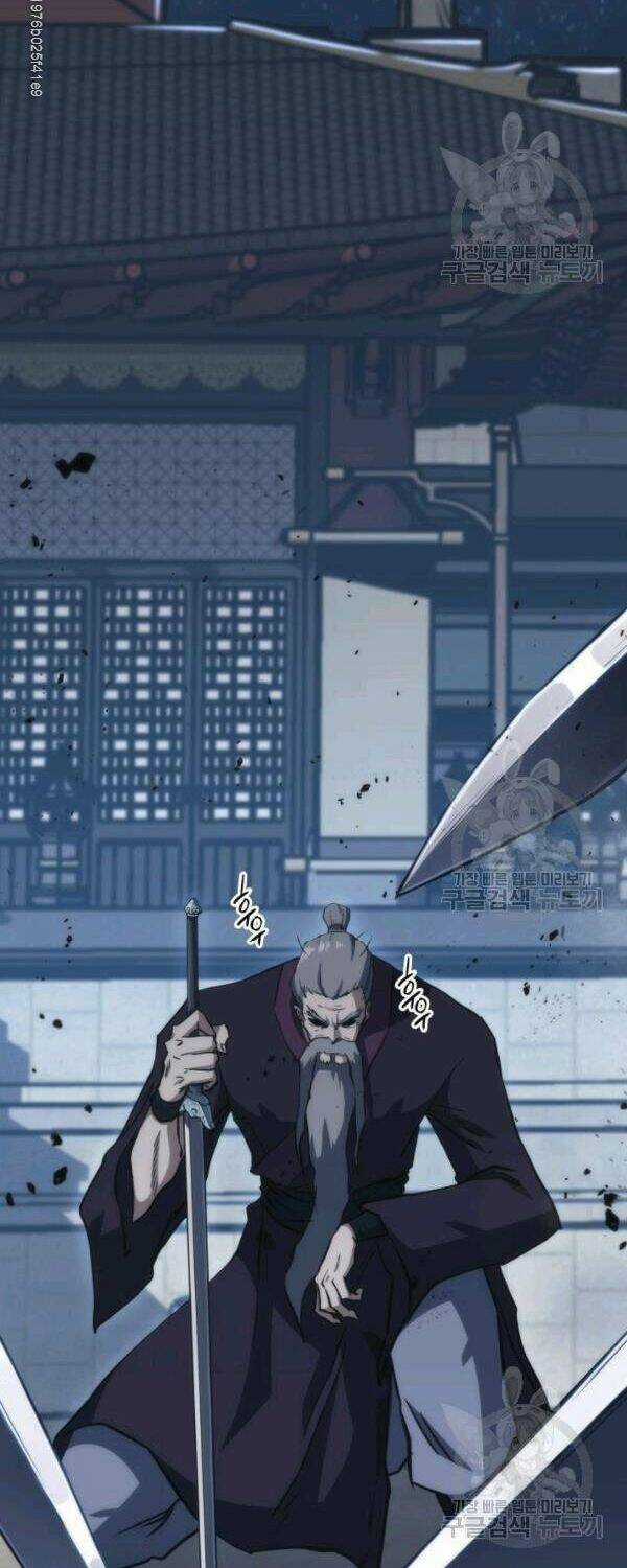 Sát Thủ 2044 - Chapter 37 - Trang 16