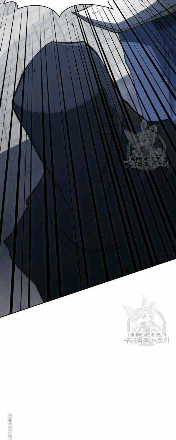 Sát Thủ 2044 - Chapter 37 - Trang 19