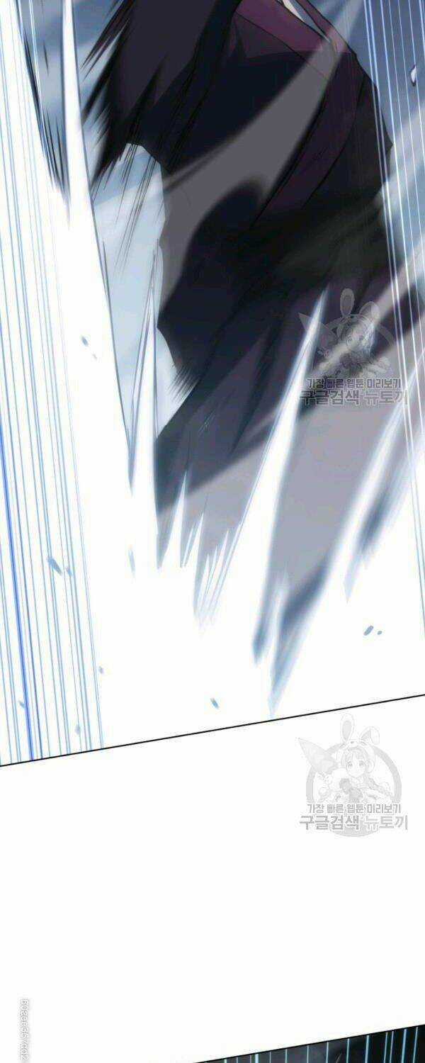 Sát Thủ 2044 - Chapter 37 - Trang 41