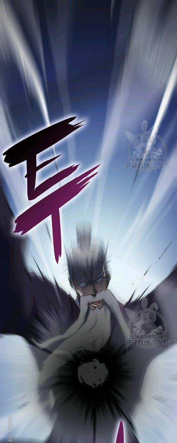 Sát Thủ 2044 - Chapter 37 - Trang 47