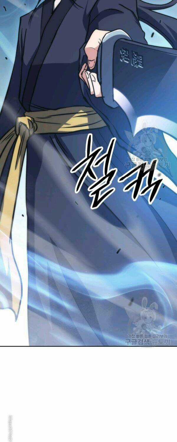 Sát Thủ 2044 - Chapter 37 - Trang 71