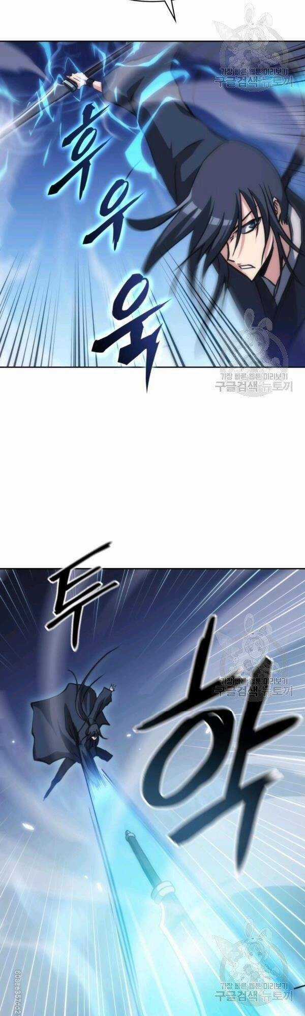 Sát Thủ 2044 - Chapter 38 - Trang 20