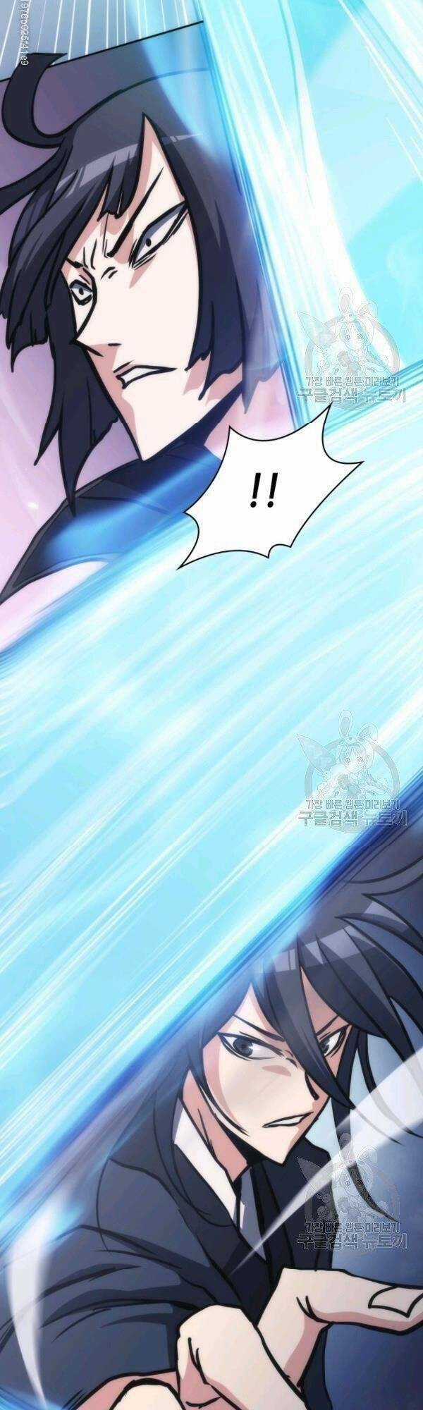 Sát Thủ 2044 - Chapter 38 - Trang 21