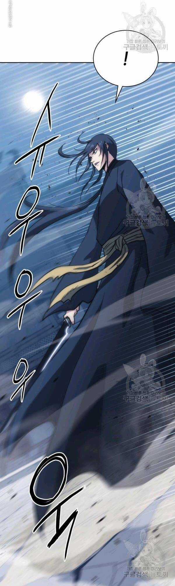 Sát Thủ 2044 - Chapter 38 - Trang 29