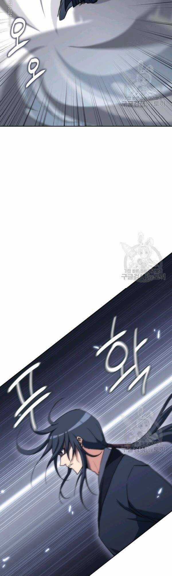 Sát Thủ 2044 - Chapter 38 - Trang 31