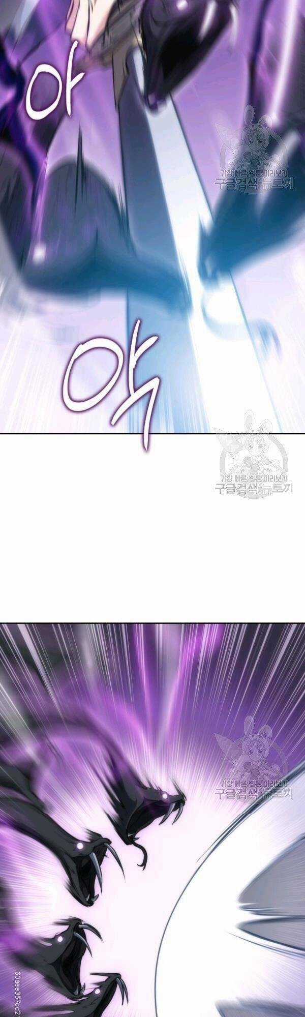 Sát Thủ 2044 - Chapter 38 - Trang 37