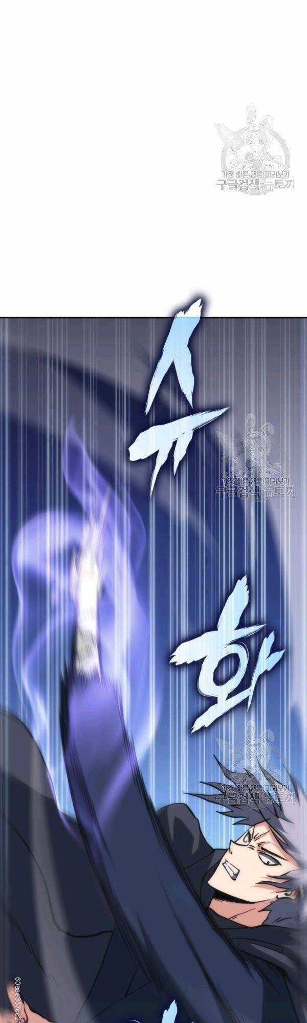 Sát Thủ 2044 - Chapter 38 - Trang 43