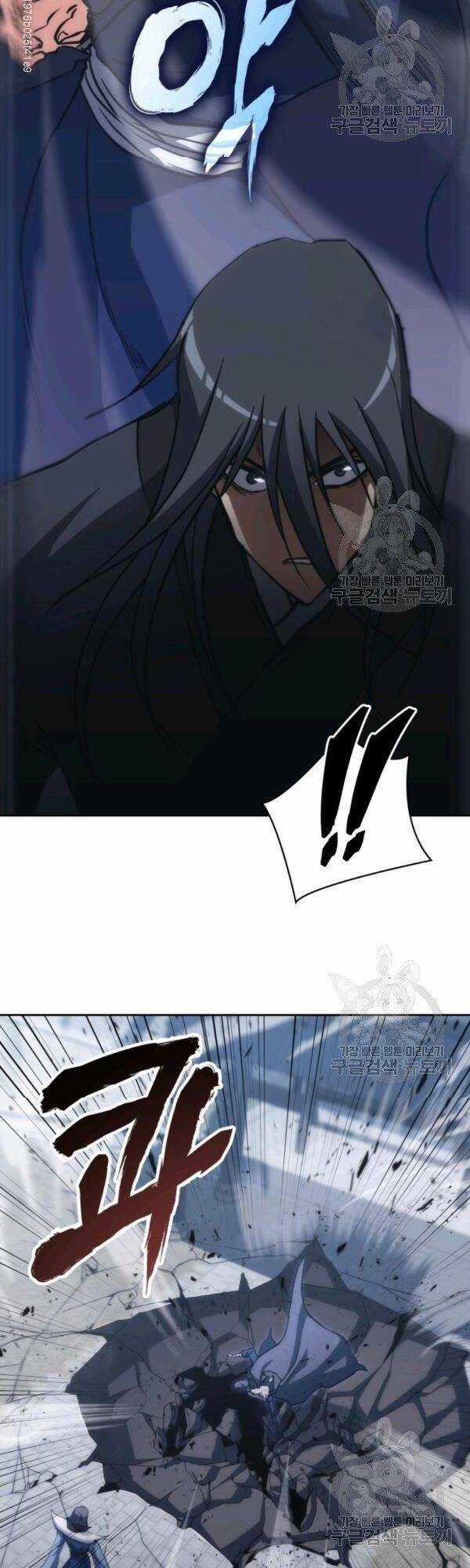 Sát Thủ 2044 - Chapter 38 - Trang 44