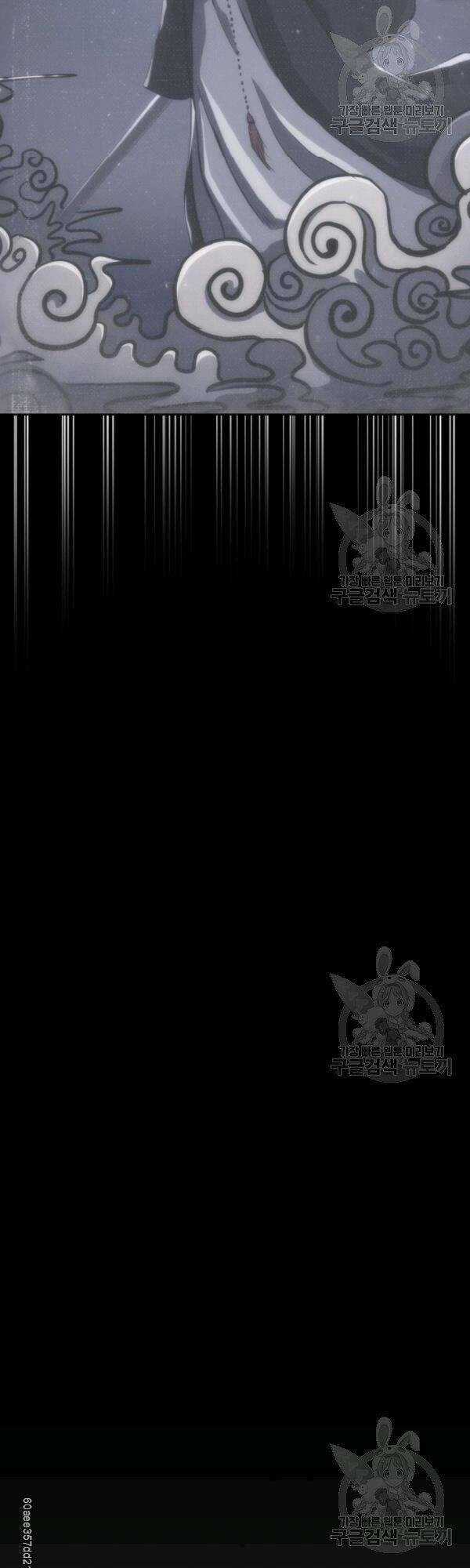 Sát Thủ 2044 - Chapter 38 - Trang 56