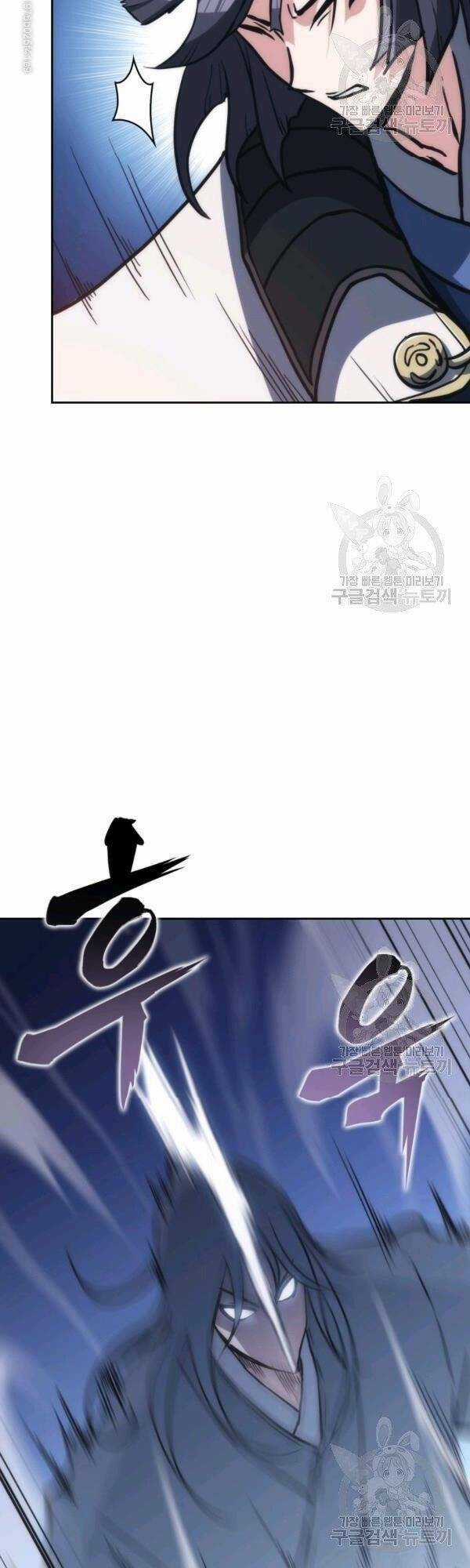 Sát Thủ 2044 - Chapter 38 - Trang 8