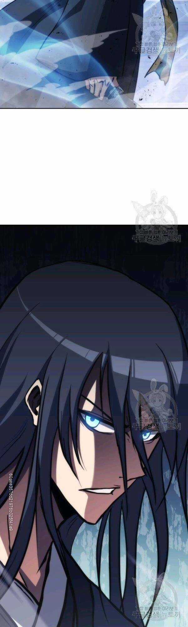 Sát Thủ 2044 - Chapter 38 - Trang 71