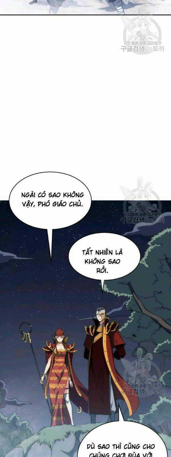 Sát Thủ 2044 - Chapter 4 - Trang 12