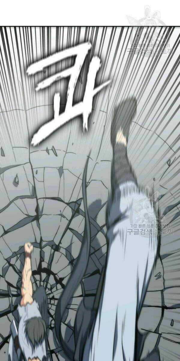 Sát Thủ 2044 - Chapter 4 - Trang 31