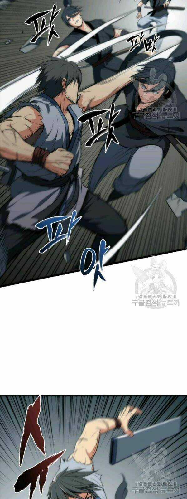 Sát Thủ 2044 - Chapter 4 - Trang 33