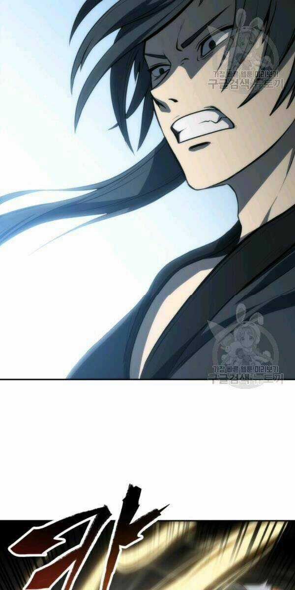 Sát Thủ 2044 - Chapter 4 - Trang 35