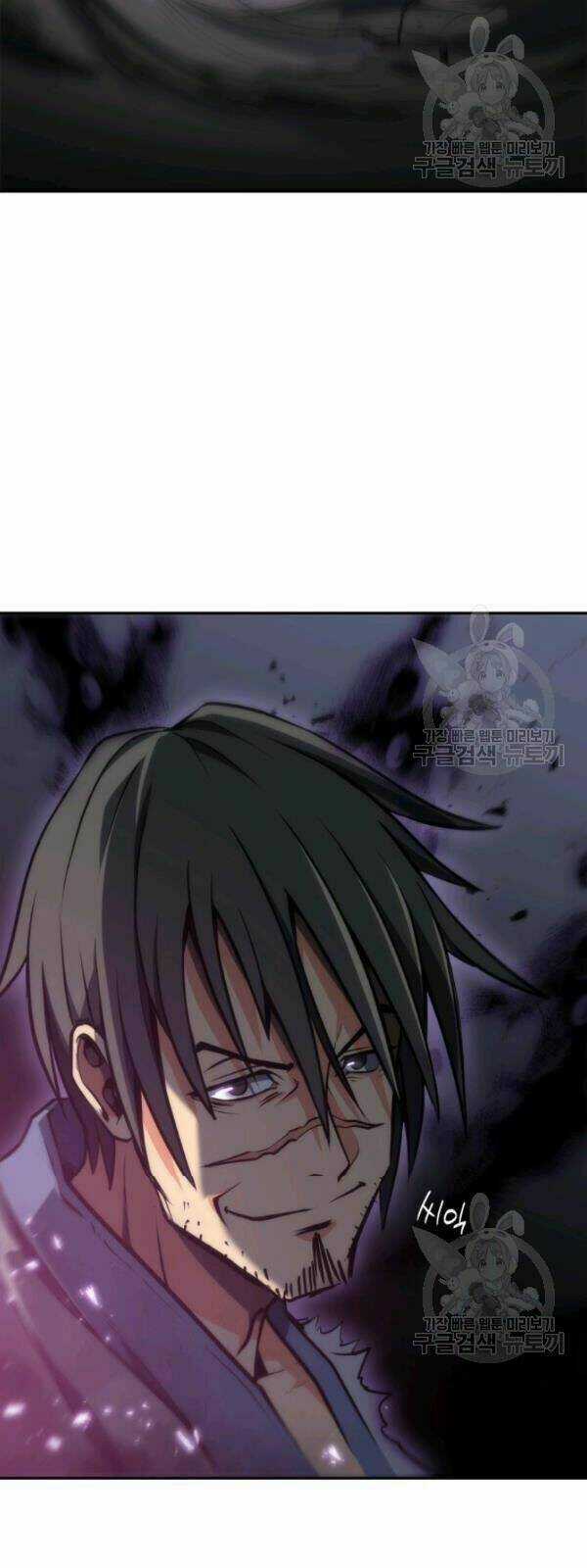 Sát Thủ 2044 - Chapter 4 - Trang 52