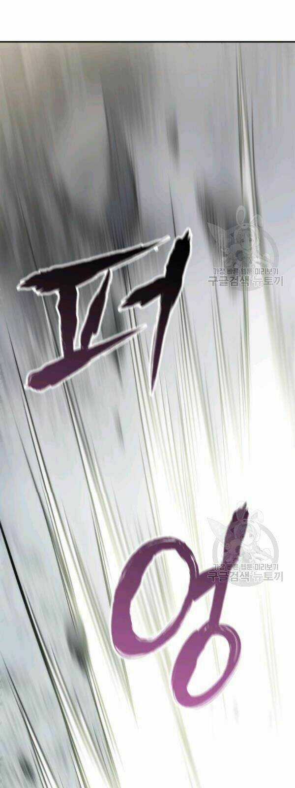 Sát Thủ 2044 - Chapter 4 - Trang 54