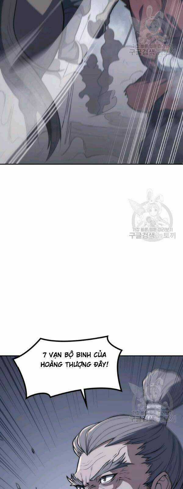 Sát Thủ 2044 - Chapter 4 - Trang 8