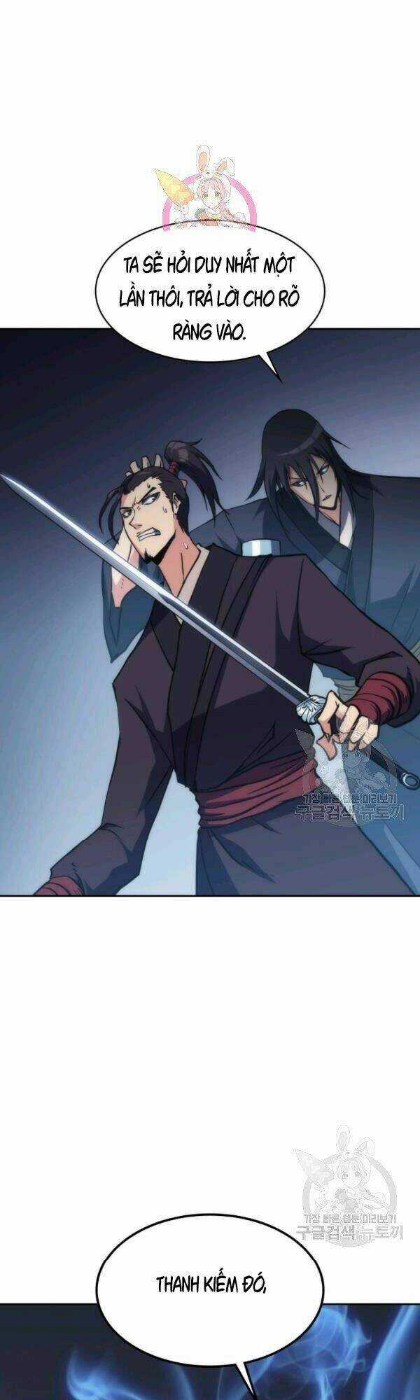 Sát Thủ 2044 - Chapter 40 - Trang 1