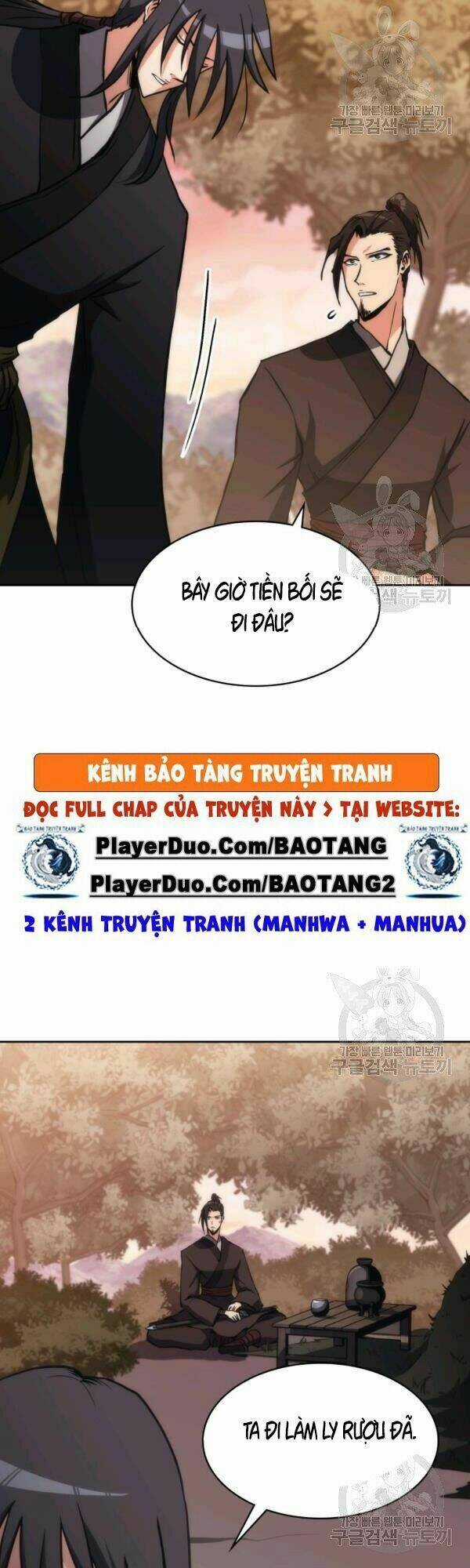 Sát Thủ 2044 - Chapter 40 - Trang 15