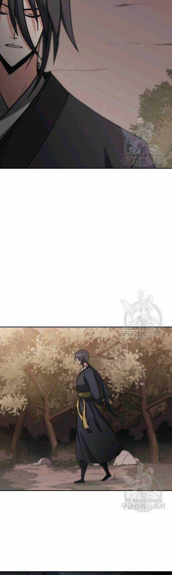 Sát Thủ 2044 - Chapter 40 - Trang 16