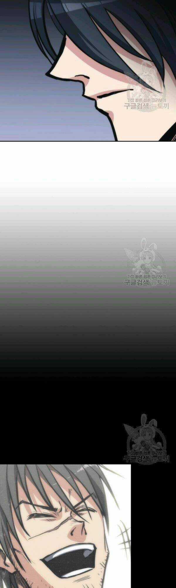 Sát Thủ 2044 - Chapter 40 - Trang 17