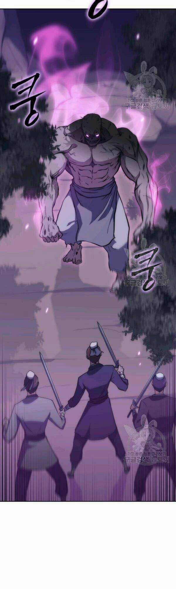 Sát Thủ 2044 - Chapter 40 - Trang 23