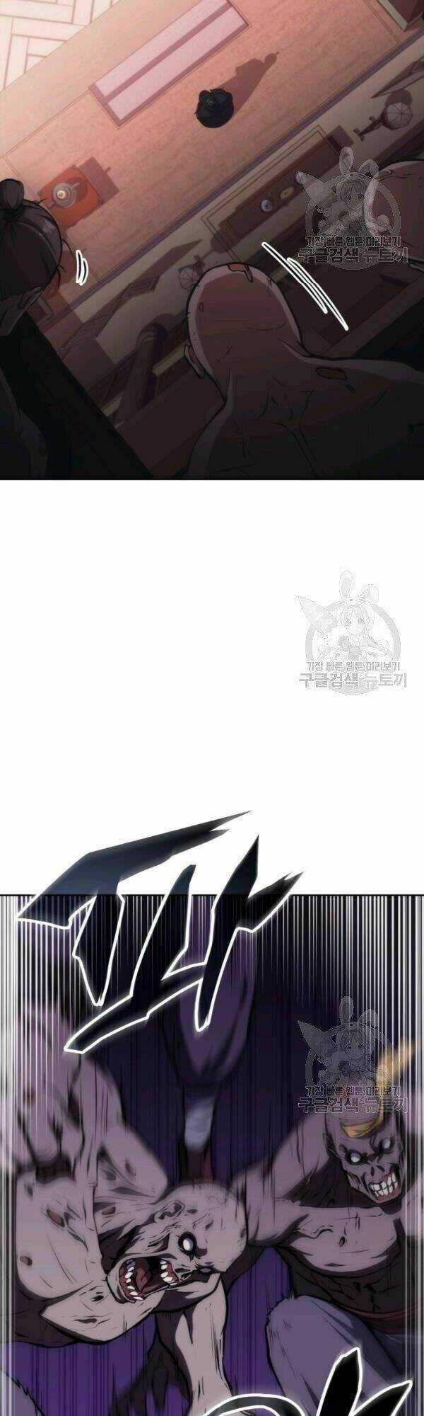 Sát Thủ 2044 - Chapter 40 - Trang 56