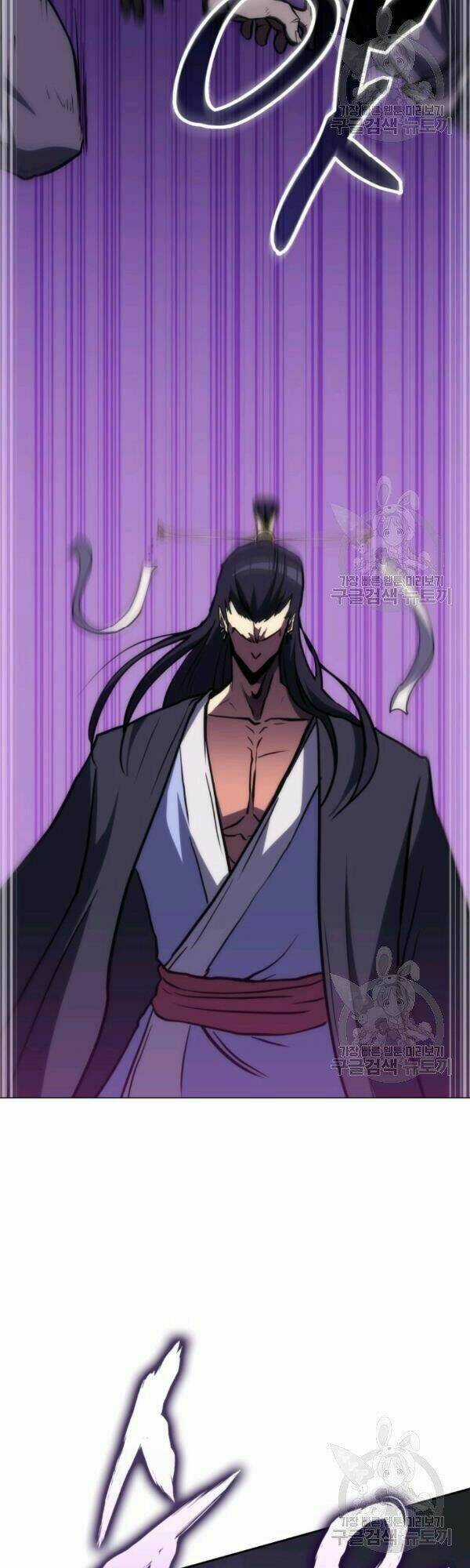 Sát Thủ 2044 - Chapter 40 - Trang 57