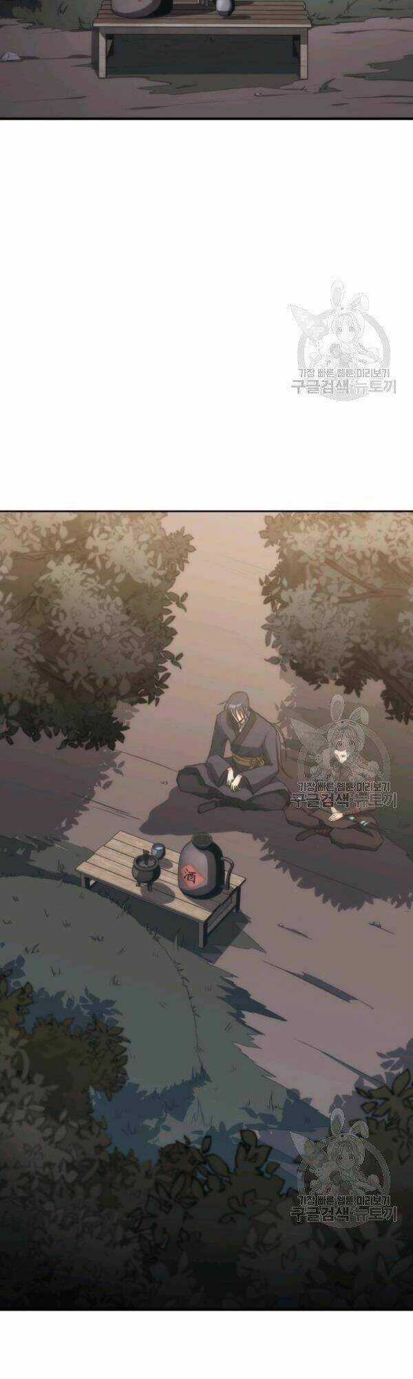 Sát Thủ 2044 - Chapter 40 - Trang 7