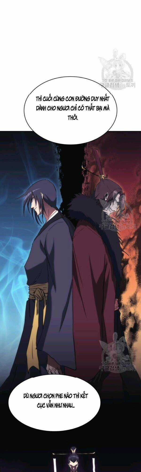 Sát Thủ 2044 - Chapter 41 - Trang 14