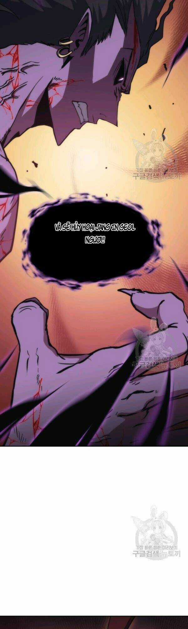 Sát Thủ 2044 - Chapter 41 - Trang 16