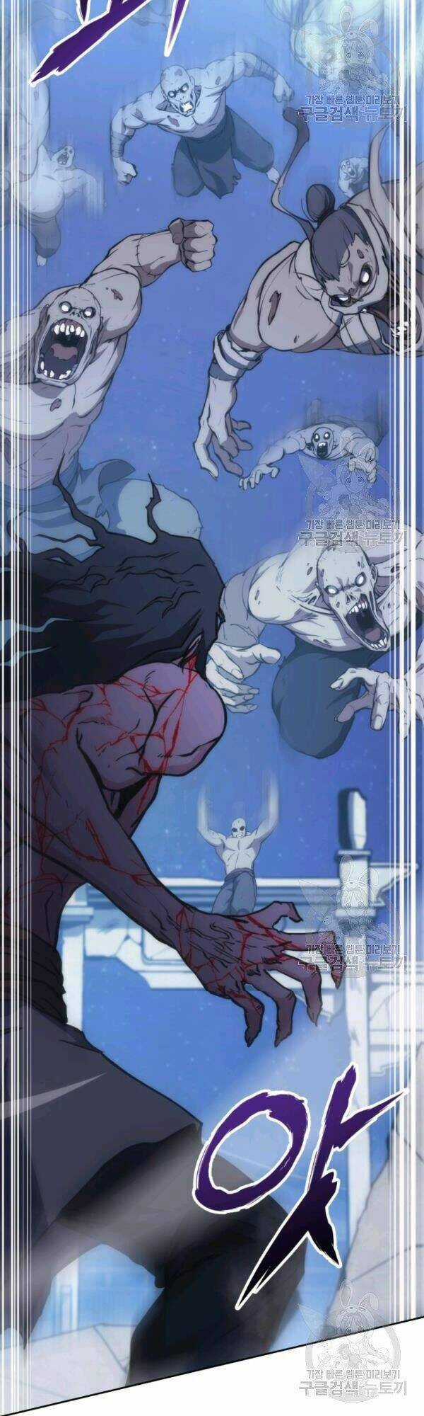 Sát Thủ 2044 - Chapter 41 - Trang 18