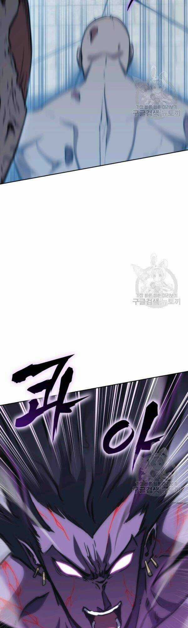 Sát Thủ 2044 - Chapter 41 - Trang 20