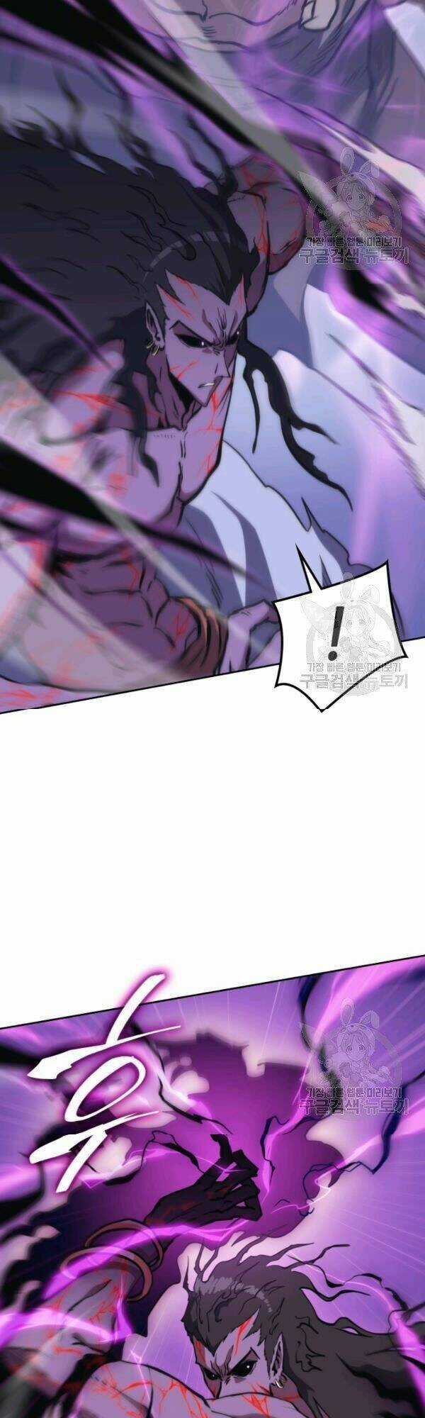 Sát Thủ 2044 - Chapter 41 - Trang 23