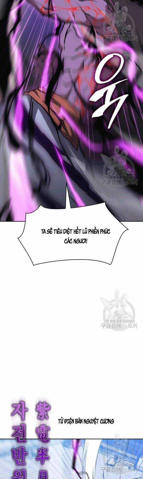 Sát Thủ 2044 - Chapter 41 - Trang 24