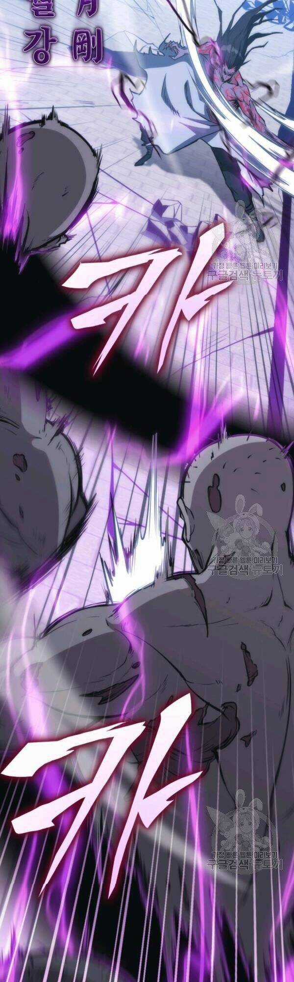 Sát Thủ 2044 - Chapter 41 - Trang 25